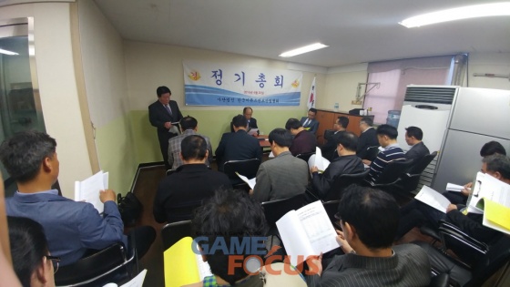 뮤즈먼트 이미지