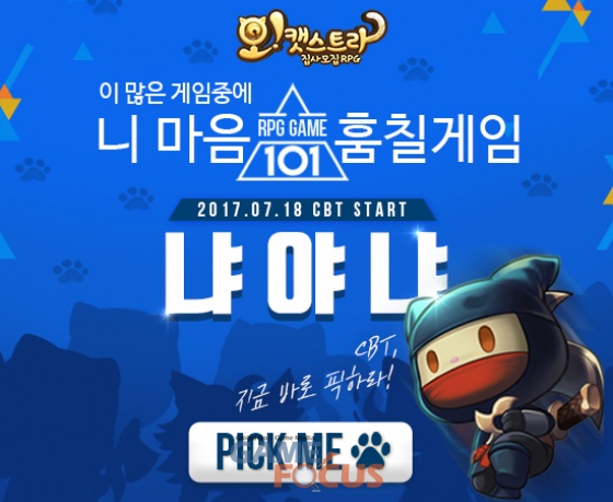 스카이모바일 이미지