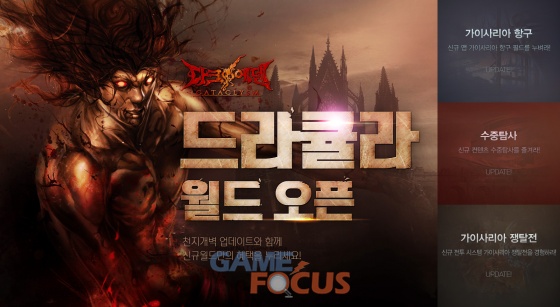 월드엔터테인먼트 이미지