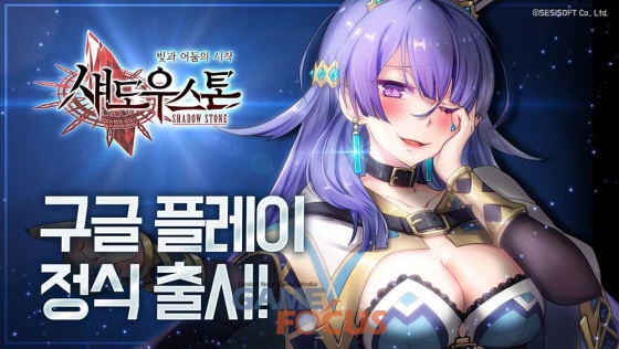 모바일빛 이미지