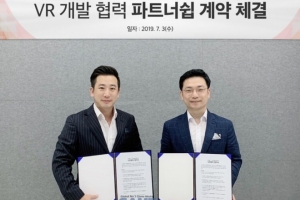지피엠 이미지