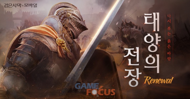 태양모바일 이미지