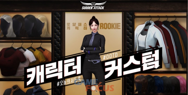 패스시스템 이미지