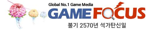 모바일로고
