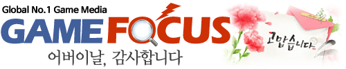 모바일로고