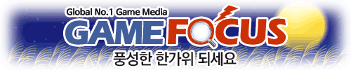 모바일로고