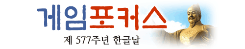 모바일로고