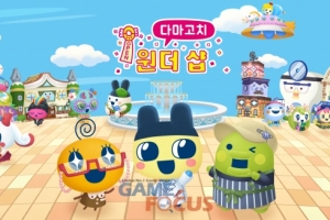 [금주의 게임일정]6년 만에 오프라인으로 진행되는 넥슨 'NDC 2025' 24일 개... - 뉴스 썸네일 이미지