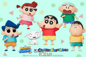 라인스튜디오의 3매치 퍼즐게임 'LINE Match Flight', '짱구는 못말려'와... - 뉴스 썸네일 이미지