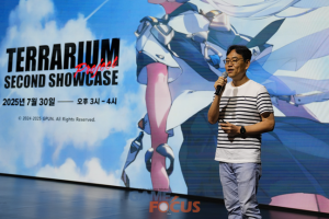 '테라리움' 두번째 쇼케이스 연 GPUN 최주홍 대표 "유저들 인정받는 게임... - 뉴스 썸네일 이미지