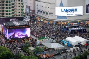 청두 결승 현장 이미지