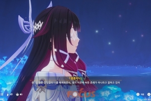 '원신' 공월의 노래 세 번째 달, 스포일러 피해 서둘러 마신임무를 플레... - 뉴스 썸네일 이미지