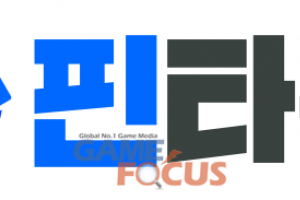 모바일 앱 보안 서비스 'LIAPP', 핀타운랩 모바일 앱 '핀타운'에 적용...... - 뉴스 썸네일 이미지