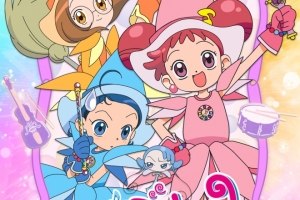 '꼬마마법사 레미' 공식 오케스트라 콘서트 5월 23일 개최 - 뉴스 썸네일 이미지