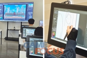 셀시스 'CLIP STUDIO PAINT' 웹툰 창작 교육기관 '와이랩 아카데미'에 공... - 뉴스 썸네일 이미지