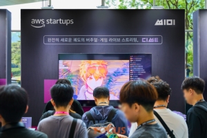 씨미 'AWS 서밋 서울 2026' 통해 버추얼 라이브 스트리밍에 최적화된 기... - 뉴스 썸네일 이미지