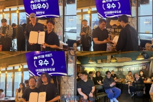 전시부터 네트워킹까지... 한국인공지능게임협회, ‘2026 플레이엑스포’ 연계로 인디게임 생태계 활성화 지원