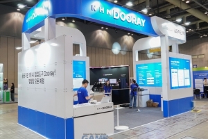 NHN두레이, '2026 공공 AI 박람회'에 AI 솔루션 부스 열고 행정기관에 AI... - 뉴스 썸네일 이미지