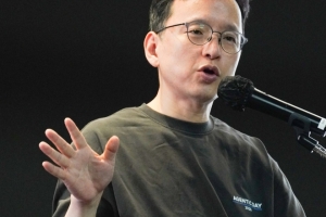 NHN, 기술 공유 행사 '에이전틱 데이' 개최... 전사 임직원에게 AI 클로드... - 뉴스 썸네일 이미지
