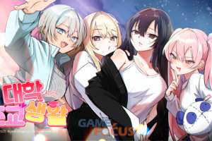 엔박스게임즈 비주얼노벨 게임 '대학조교생활' 스토브 통해 출시 - 뉴스 썸네일 이미지