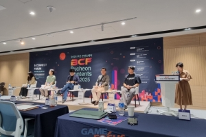 한국만화영상진흥원 운영 웹툰 특화 1인 창조기업, 부천콘텐츠페어와 부... - 뉴스 썸네일 이미지