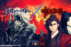 라인게임즈, '창세기전 모바일' 원스토어 매출 1위 달성 - 뉴스 썸네일 이미지