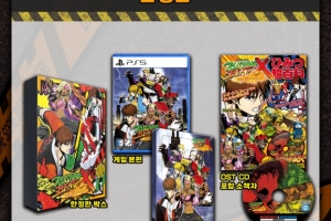 에이치투 '러싱 비트 X: 리턴 오브 브롤 브라더스' PS5, 닌텐도 스위치 ... - 뉴스 썸네일 이미지