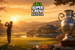 투핸즈게임즈 모바일 골프게임 '골프 슈퍼 크루(Golf Super Crew)' 국내 정... - 뉴스 썸네일 이미지