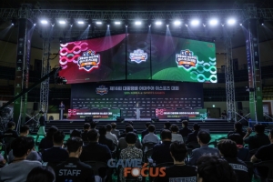 미래의 <b>페이커</b>들 경주에 총집합 '제18회 대통령배 KeG' 전국 결선 개막